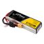 Tattu 3700mAh 4S 45C 14.8V LiPo Batarya | XT60 Konnektör | UAV Classic