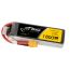 Tattu 1800mAh 4S 75C 14.8V LiPo Batarya | XT60 Konnektör | FPV Classic