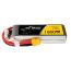 Tattu 1800mAh 4S 75C 14.8V LiPo Batarya | XT60 Konnektör | FPV Classic