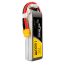 Tattu 1800mAh 4S 75C 14.8V LiPo Batarya | XT60 Konnektör | FPV Classic