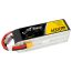 Tattu 6000mAh 6S 35C 22.2V LiPo Batarya | XT60 Konnektör | UAV Classic