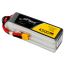 Tattu 4500mAh 6S 25C 22.2V LiPo Batarya | XT60 Konnektör | UAV Classic