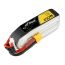 Tattu 450mAh 4S 75C 14.8V Long LiPo Batarya | XT30 Konnektör | FPV Classic