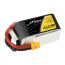 Tattu 450mAh 4S 75C 14.8V LiPo Batarya | XT30 Konnektör | FPV Classic