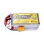 Tattu 1800mAh 4S 95C 14.8V LiPo Batarya | XT60 Konnektör | R-Line 1.0