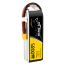 Tattu 5200mAh 4S 35C 14.8V LiPo Batarya | XT60 Konnektör | UAV Classic