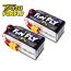 Tattu 1550mAh 4S 100C 14.8V LiPo Batarya | XT60 Konnektör | FunFly
