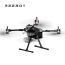 Reebot UniDrone E900 İHA Platformu — Set B — Akıllı Pil Dahil