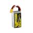 Tattu 1050mAh 6S 120C 22.2V LiPo Batarya | XT60 Konnektör | R-Line 3.0