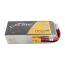 Tattu 17000mAh 6S 15C 22.8V(HV) LiPo Batarya | XT90-S Konnektör | UAV Classic