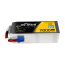 Tattu 11000mAh 6S 25C 22.8V(HV) LiPo Batarya | EC5 Konnektör | UAV Classic
