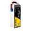 Tattu 11000mAh 6S 25C 22.8V(HV) LiPo Batarya | EC5 Konnektör | UAV Classic