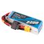 Gens ace 2200mAh 4S 45C 14.8V LiPo Batarya | XT60+EC3+Deans | Air Classic