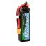 Gens ace 2200mAh 3S 60C 11.1V LiPo Batarya | XT60 Konnektör | Adventure