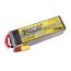 Tattu 2200mAh 6S 95C 22.2V LiPo Batarya | XT60 Konnektör | R-Line 1.0