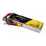Tattu 6000mAh 3S 15C 11.4V(HV) LiPo Batarya | XT60 Konnektör | FPV Classic