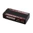 Gens ace 4000mAh 2S 140C 7.4V Shorty LiPo Batarya | 5.0mm bullet | Kırmızıline 2.0
