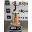 SkywalkerFPV ürün görseli