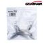 Gemfan product photograph