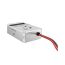 T-Motor V LINK 2.0