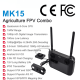 SIYI MK15 Mini HD Handheld Smart Controller — Agriculture FPV Combo
