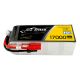Tattu 17000mAh 6S 15C 22.8V(HV) LiPo Batarya | AS150+XT150 | UAV Classic