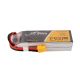 Tattu 2300mAh 4S 75C 14.8V LiPo Batarya | XT60 Konnektör | UAV Classic