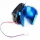 Hobbywing Heat Sink Combo C1