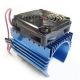 Hobbywing Heat Sink Combo C4
