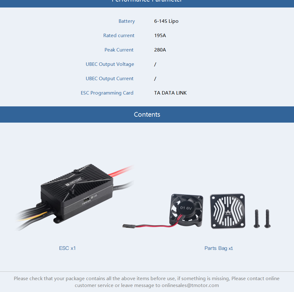 T-Motor AT 195A 6-14S VTOL Sabit Kanat Drone ESC — Teknik çizimler ve performans grafikleri 2