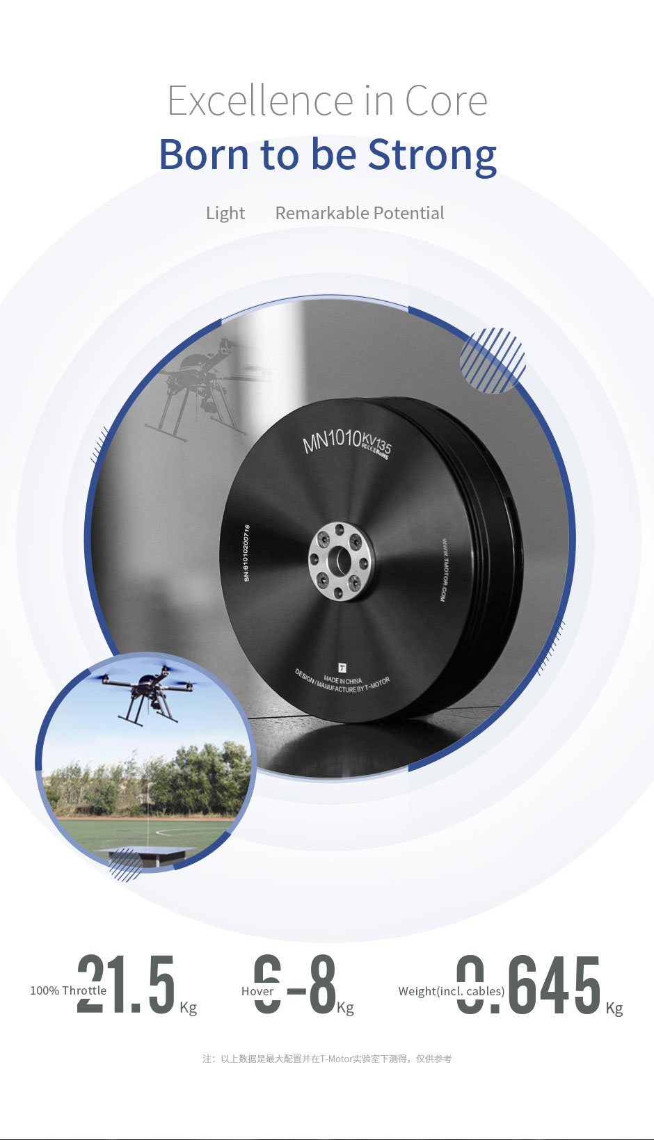 T-Motor MN1010 Çok Rotorlu Sabit Kanat İHA Motoru KV90 — Üretici detay görselleri 3