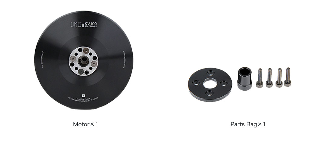 T-Motor U10Ⅱ Efficiency Multirotor UAV Motor KV100 — Technical drawings and performance charts 3