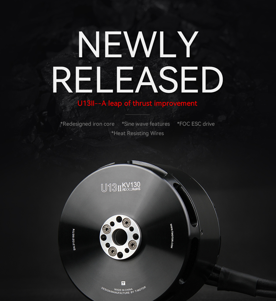 T-Motor U13Ⅱ Power Type Multirotor UAV Motor KV65 — Manufacturer product details 1