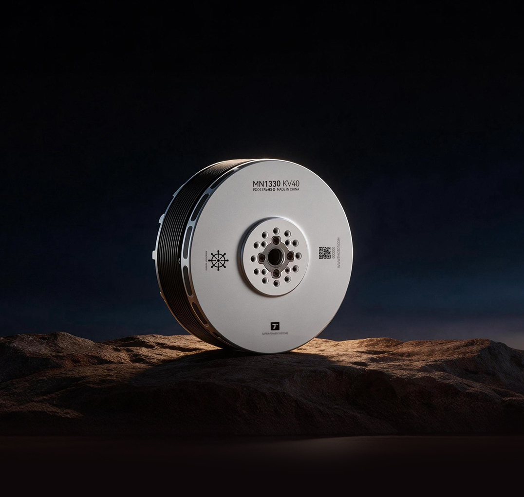T-Motor MN1330 KV40 — Üretici detay görselleri 1