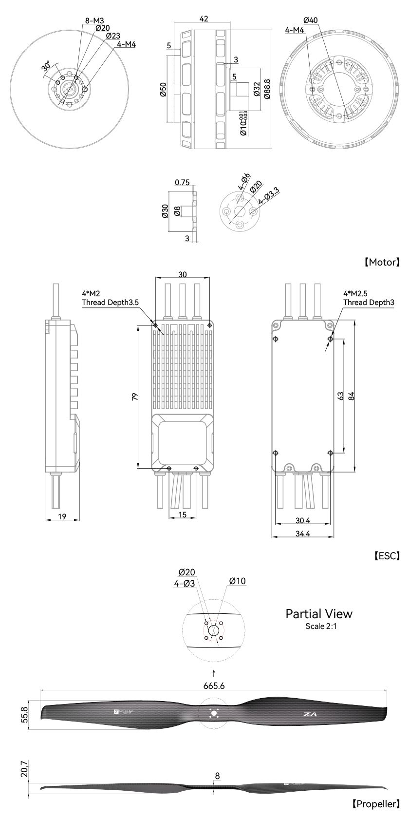T-Motor VL8015 — Teknik çizimler ve performans grafikleri 1