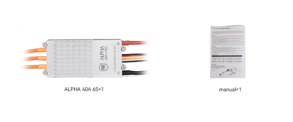 T-Motor ALPHA 40A 6S FOC Çok Rotorlu İHA ESC — Teknik çizimler ve performans grafikleri 2
