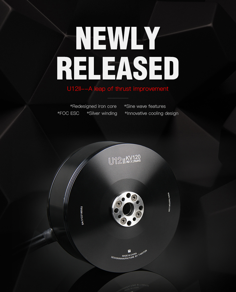 T-Motor U12Ⅱ Efficiency Çok Rotorlu İHA Motoru KV60 — Üretici detay görselleri 1