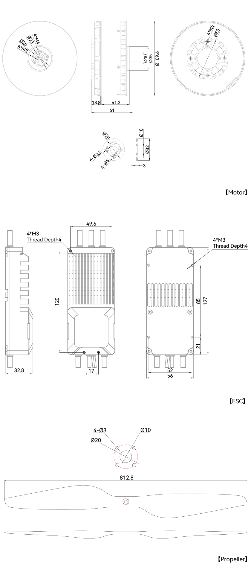 T-Motor VL1035 — Teknik çizimler ve performans grafikleri 1