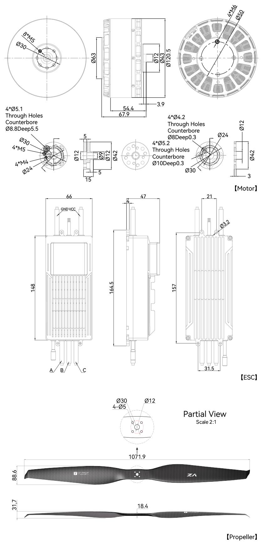 T-Motor VL1165 KV60 — Teknik çizimler ve performans grafikleri 1