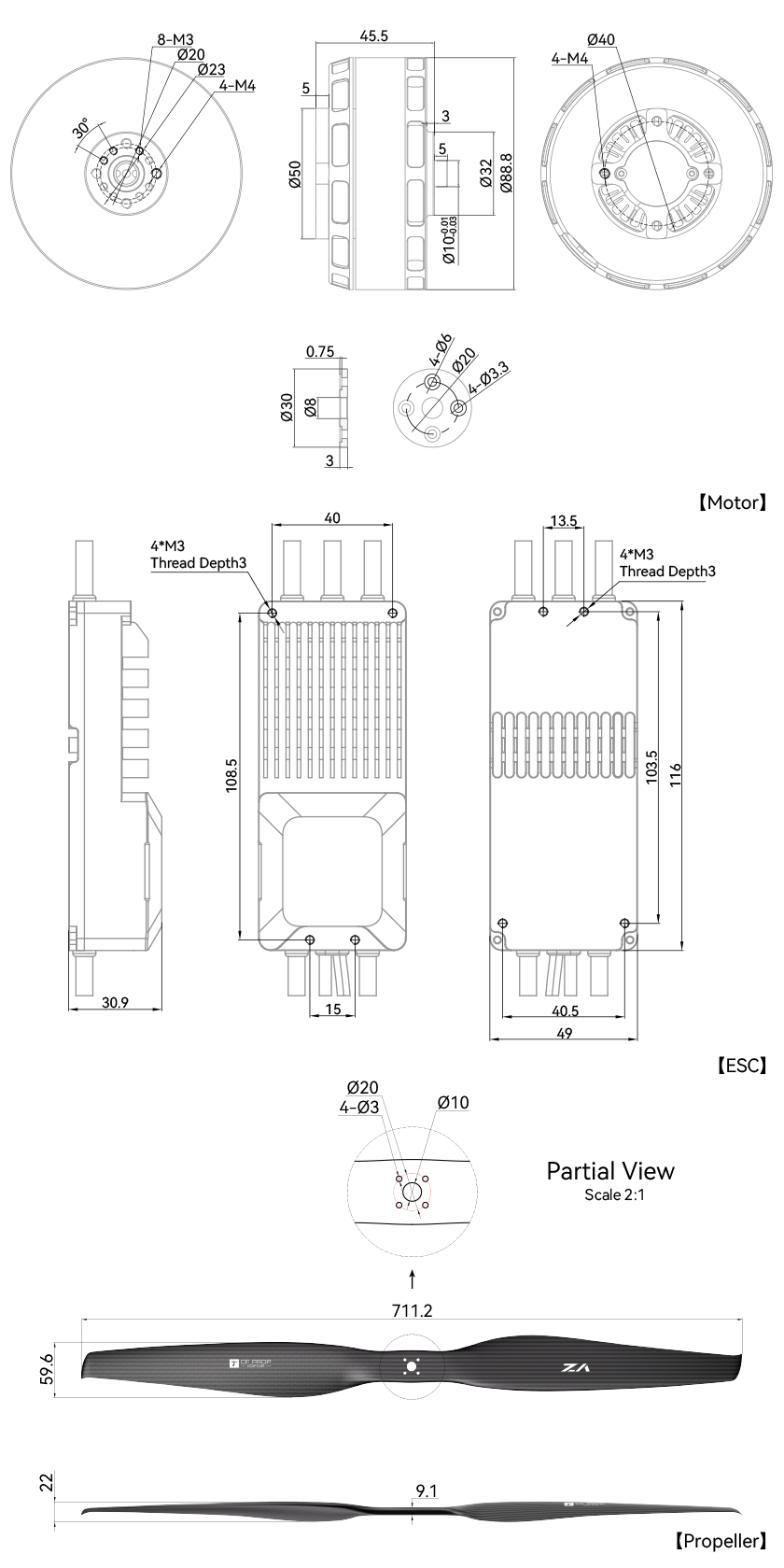 T-Motor VL8020 — Teknik çizimler ve performans grafikleri 1