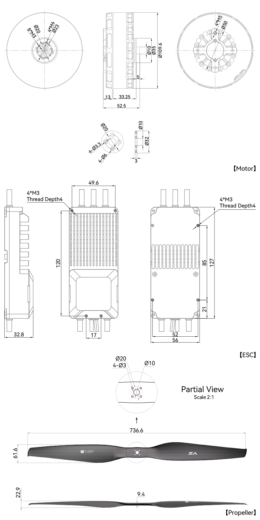 T-Motor VL1028 — Teknik çizimler ve performans grafikleri 1