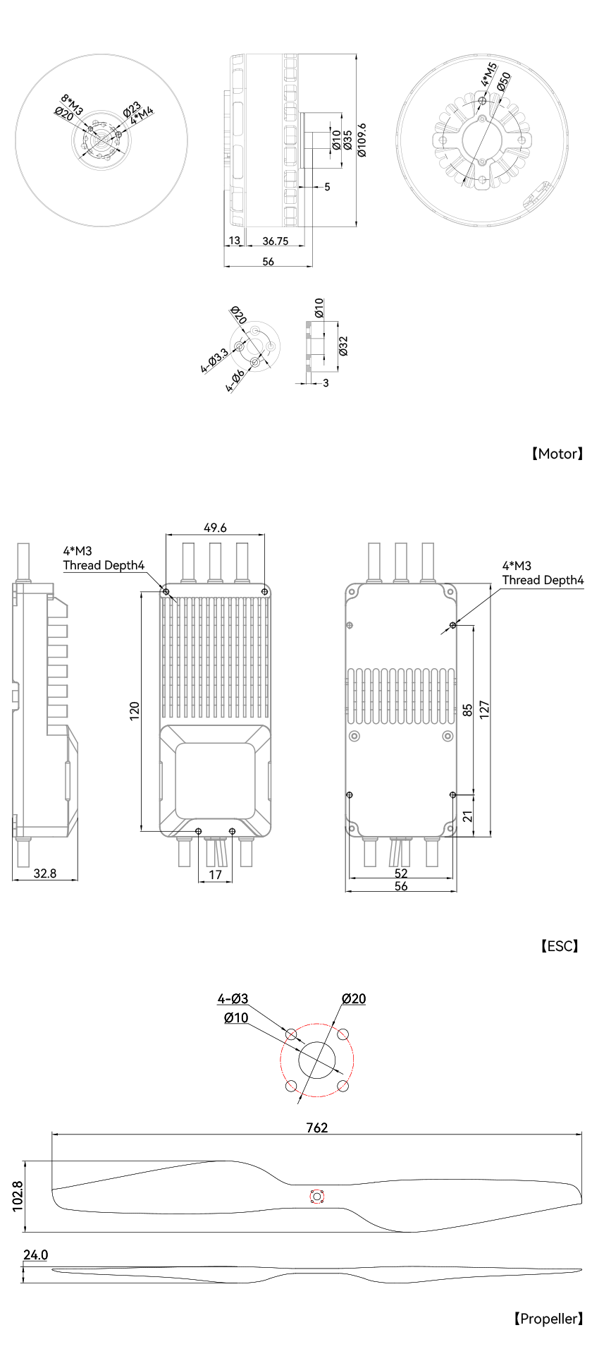 T-Motor VL1032 — Teknik çizimler ve performans grafikleri 1