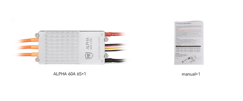 T-Motor ALPHA 60A 6S Çok Rotorlu Drone FOC ESC — Teknik çizimler ve performans grafikleri 2