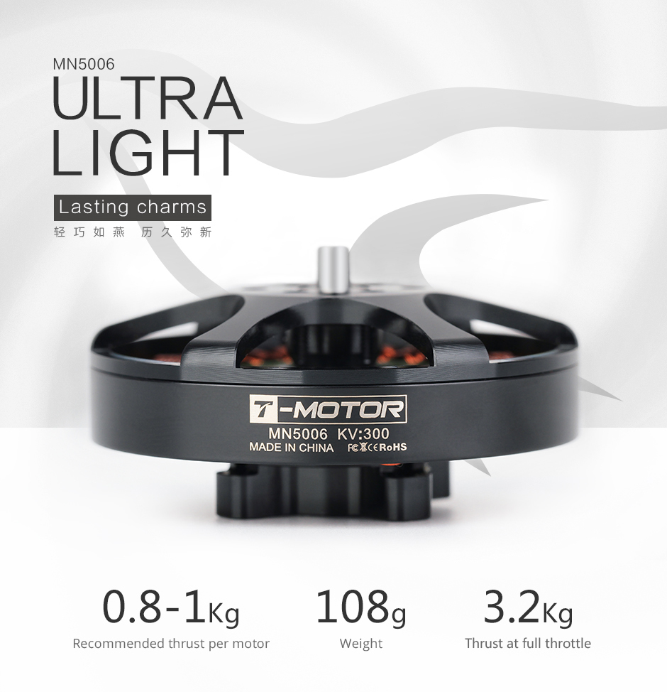 T-Motor MN5006 Antigravity Serisi 4-6S İHA Motoru KV300 — Üretici detay görselleri 1