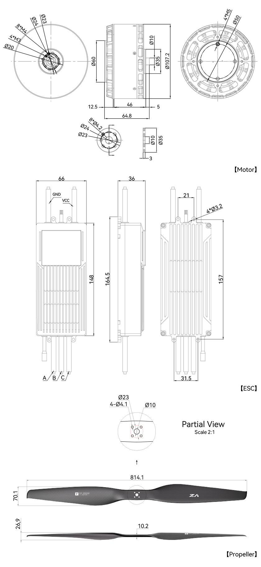 T-Motor VL1040 KV150 — Teknik çizimler ve performans grafikleri 1