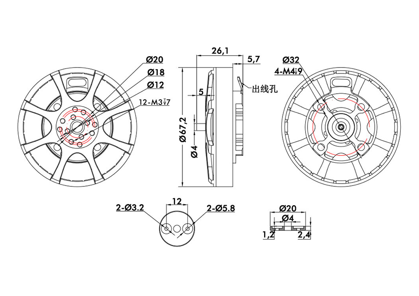 T-Motor MN6007 II Çok Rotorlu VTOL İHA Motoru KV320 — Teknik çizimler ve performans grafikleri 1