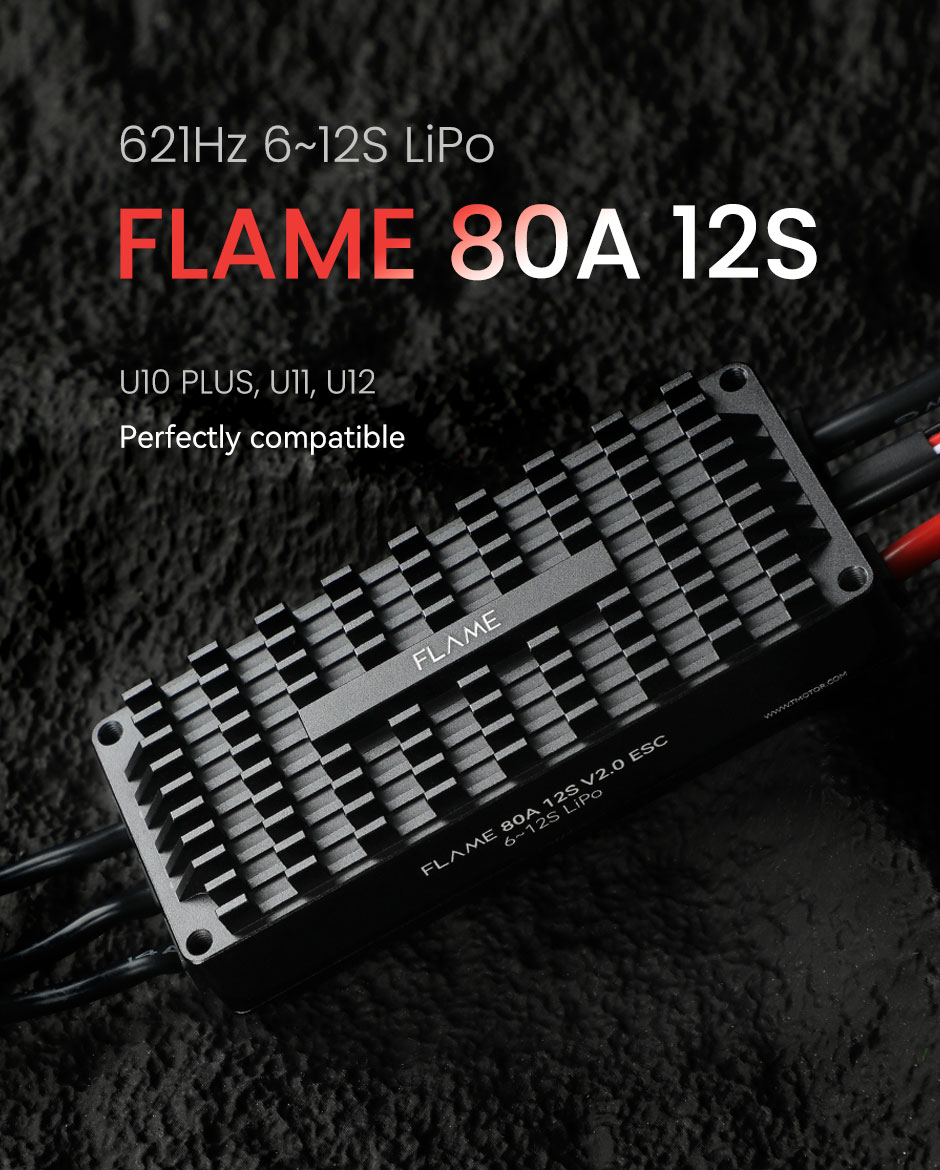 T-Motor FLAME 80A 12S V2.0 Çok Rotorlu İHA ESC — Üretici detay görselleri 1