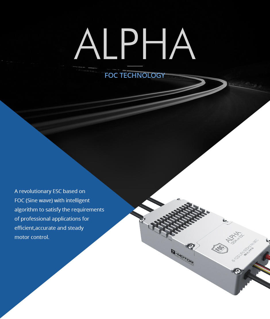 T-Motor ALPHA 120A 12S FOC Çok Rotorlu İHA ESC — Üretici detay görselleri 1