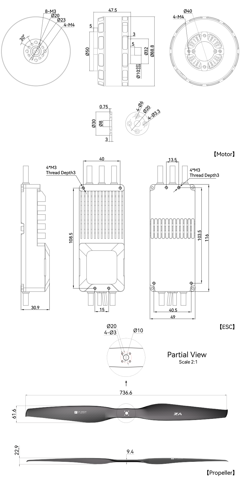 T-Motor VL8022 — Teknik çizimler ve performans grafikleri 1