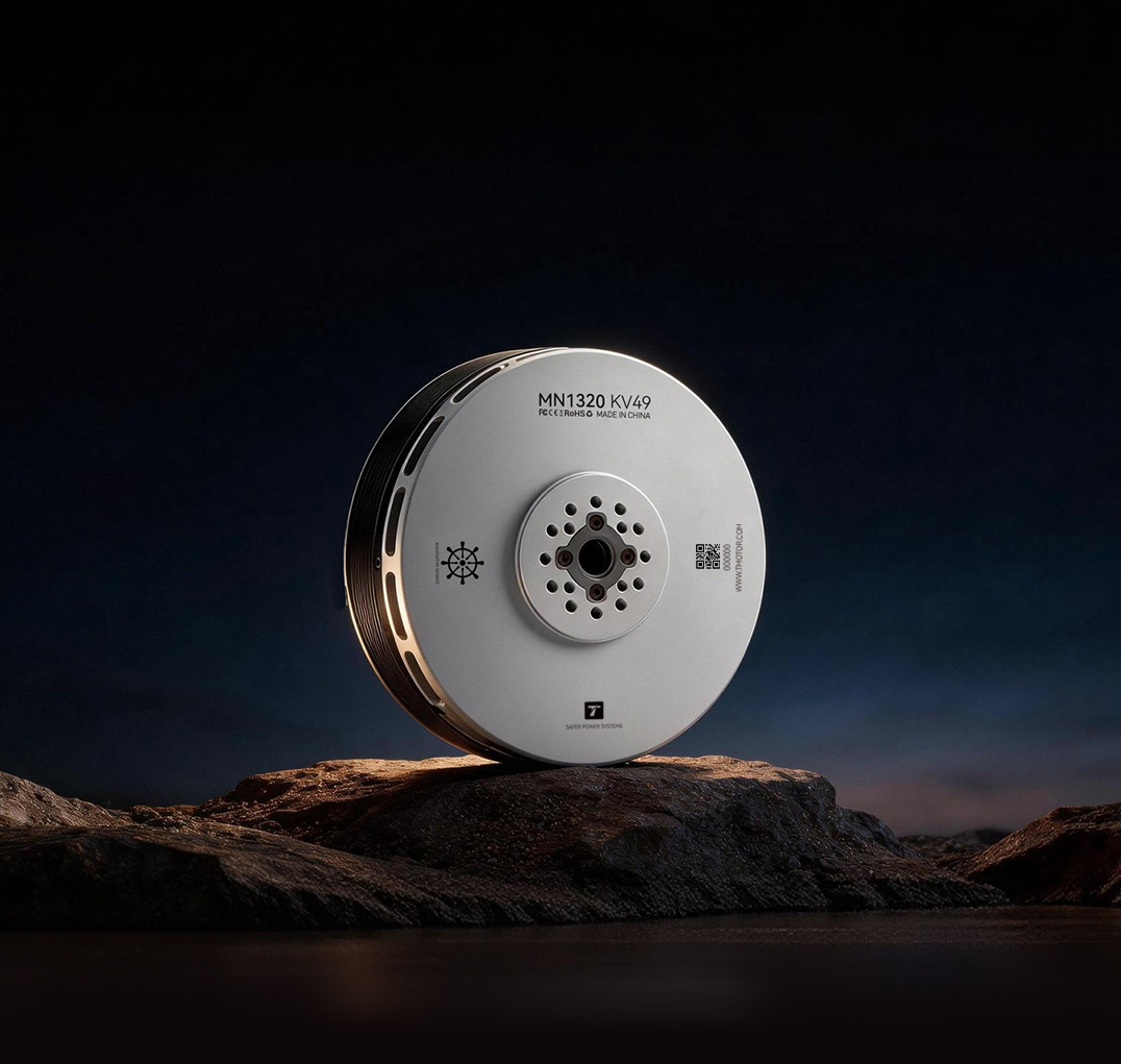 T-Motor MN1320 KV49 — Üretici detay görselleri 1